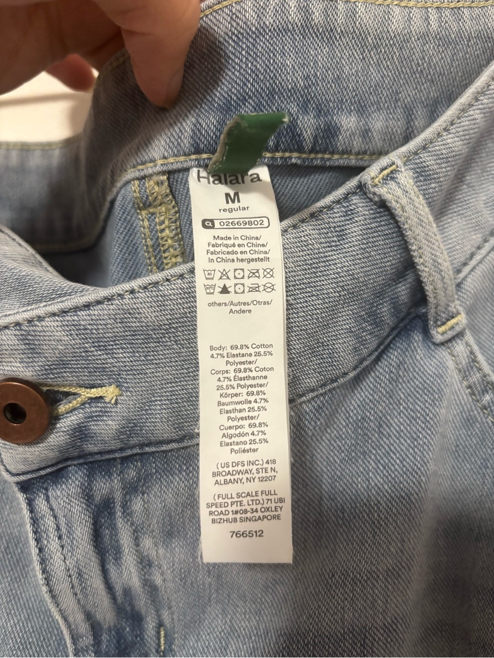 Light Blue Wide-Leg Women’s Jeans - Picture 5 of 9